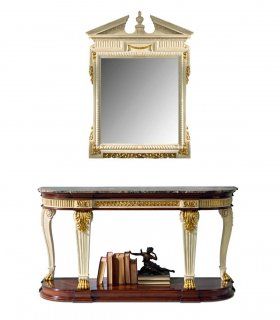 Consola grande Versalles