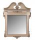 Mueble de entrada Trianon