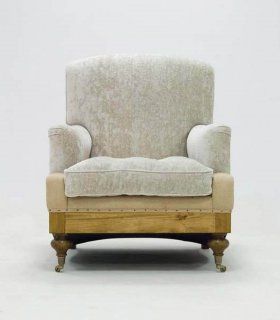 Butaca vintage con ruedas Aliena