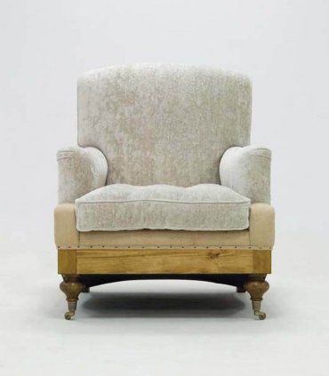 Butaca vintage con ruedas Aliena