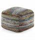 Puff de yute multicolor Calatea