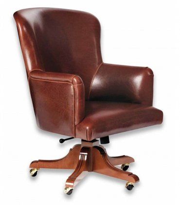 Sillón de despacho Boston en piel
