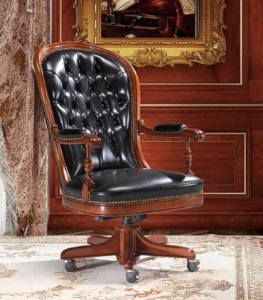 Sillón de piel giratorio Larane, confidente