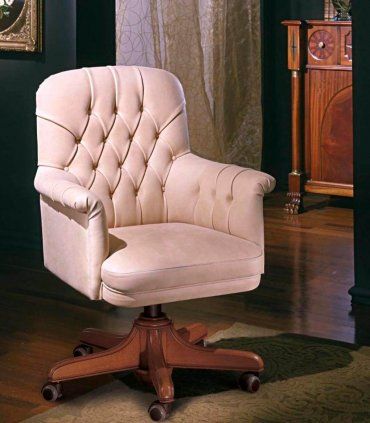 Sillón piel giratorio Fontayne