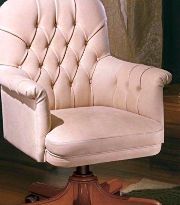 Sillón piel giratorio Fontayne, detalle