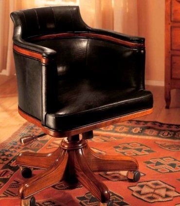 Sillón de piel giratorio Averán