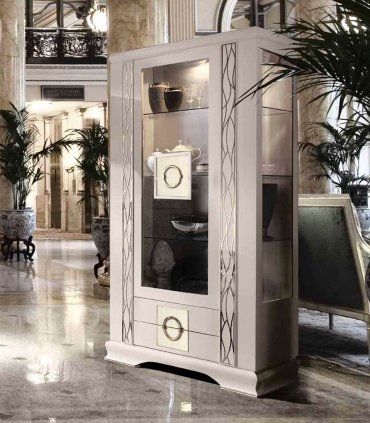 Vitrina moderna Altay