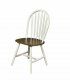 Silla colonial Windsor