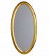 Espejo vestidor oval Braian, oro