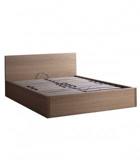 Cama nórdica Bergen II