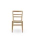 Pack de 4 Sillas de Madera de Toona con Asiento Trenzado Marpal, frente